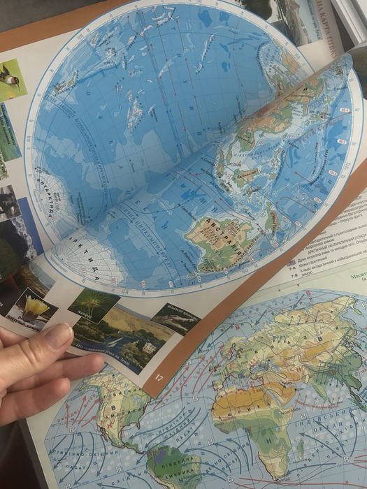 Атлас загальна географія 6 клас