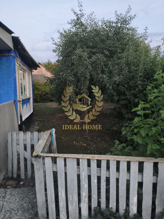 Продам будинок 2 кімн., 56.3 м², 25 соток, Мазепинці