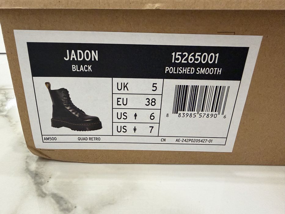 Dr. Martens Jadon / мартинс / мартінс