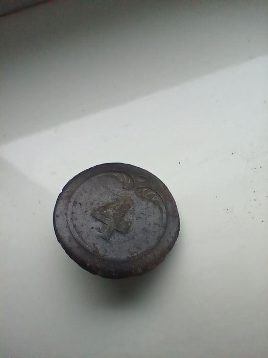 Гудзик наполеон 4 полк