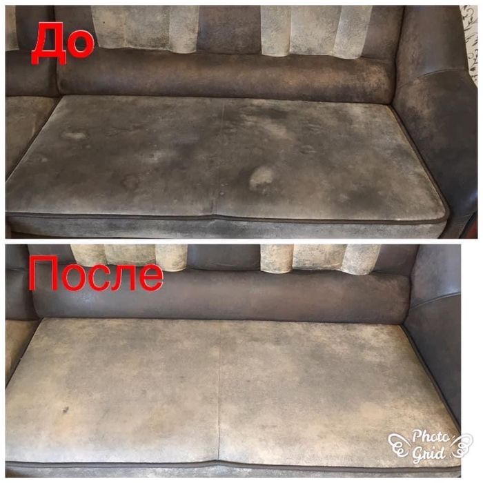 Выездная химчистка у вас на дому Karcher