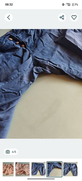 Речі в село 46-48ррзмір.