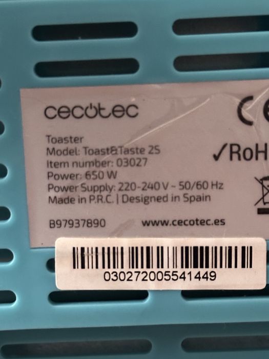 Продам тостер 650w