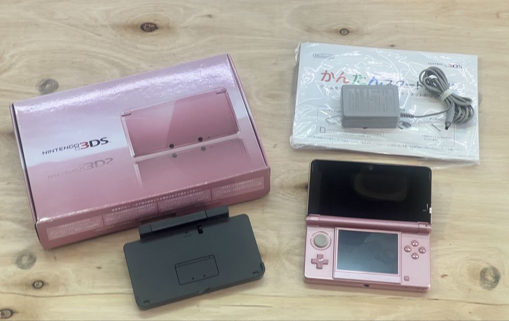 Nintendo 3DS Rosa