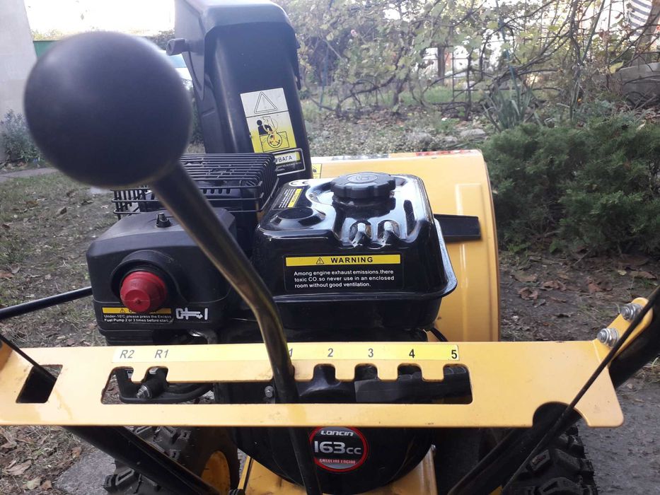 Снігоприбиральна машина Expert