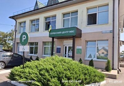 Репетитор з ПДР, викладач теорії з правил дорожнього руху. Кат. А,В,С