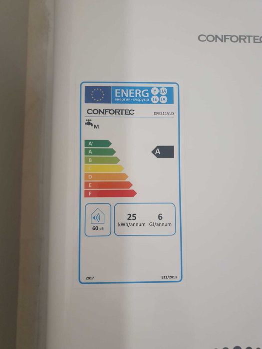 Esquentador Confortec CFE211VLD