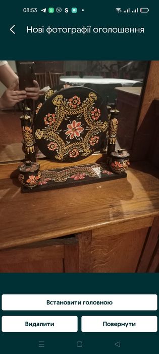 Дзеркало  з розписом