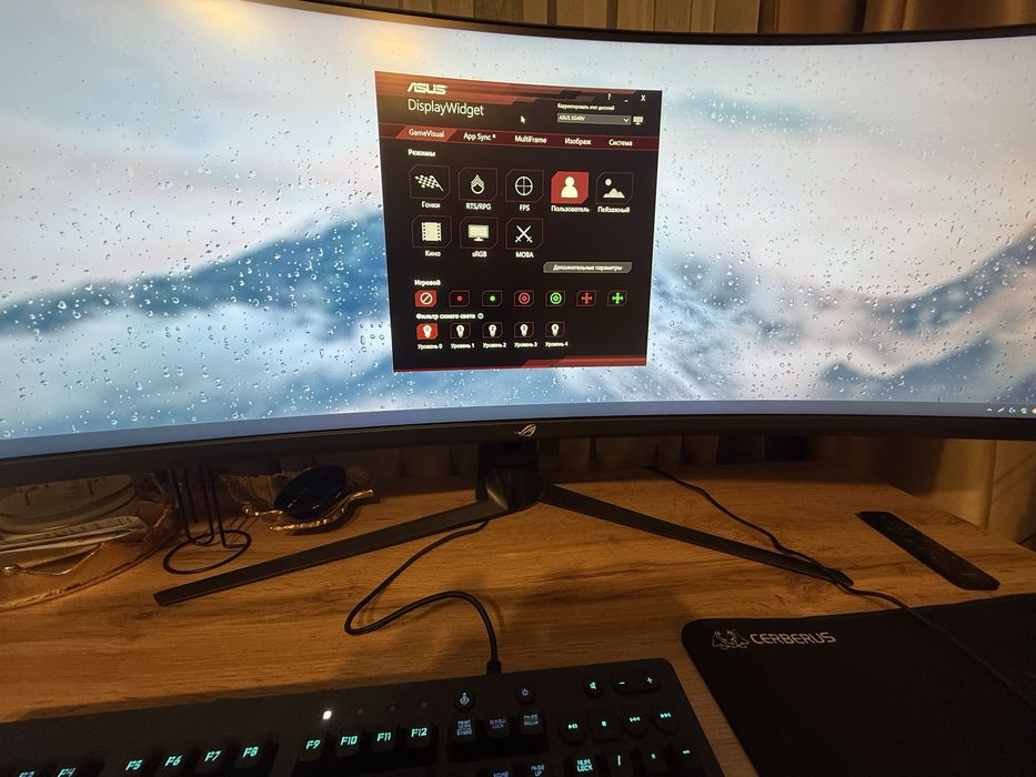 Монитор ASUS ROG STRIX XG49VQ HDR б/у в идеальном состоянии