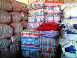 Сетка полимерная, овощная. Размеры, цена!