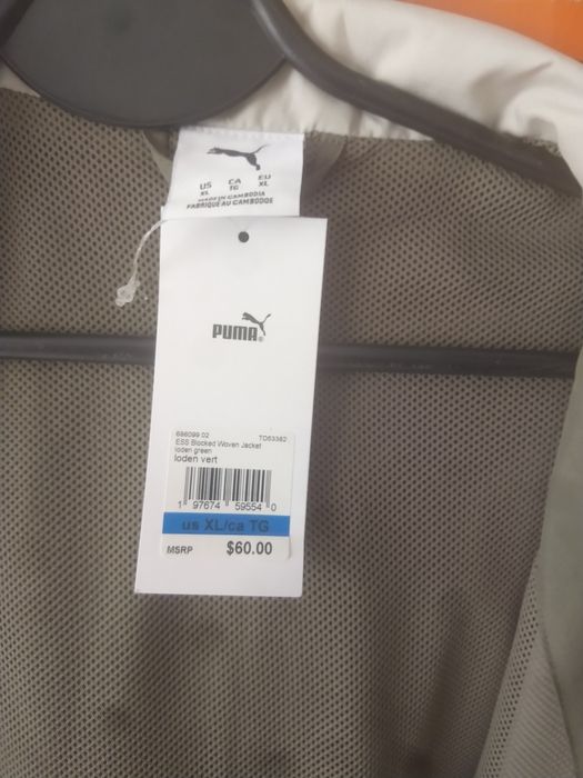 Kurtka męska PUMA XL Nowa