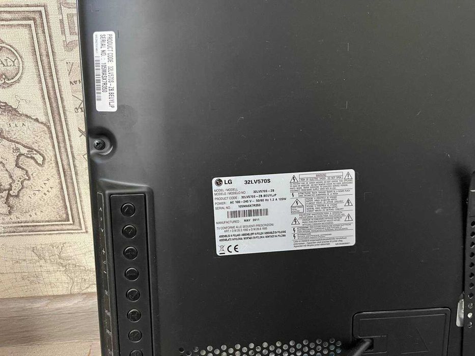 Телевізор LG 32 дюйми