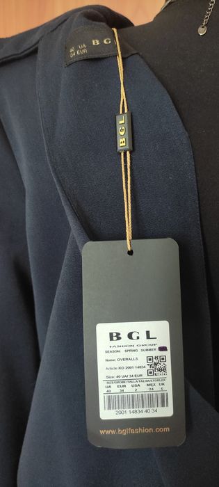 Брэндовый комбинезон BGL
