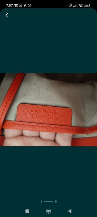 Michael Kors продам дві чудові вмісткі шкіряні оригінальні сумки