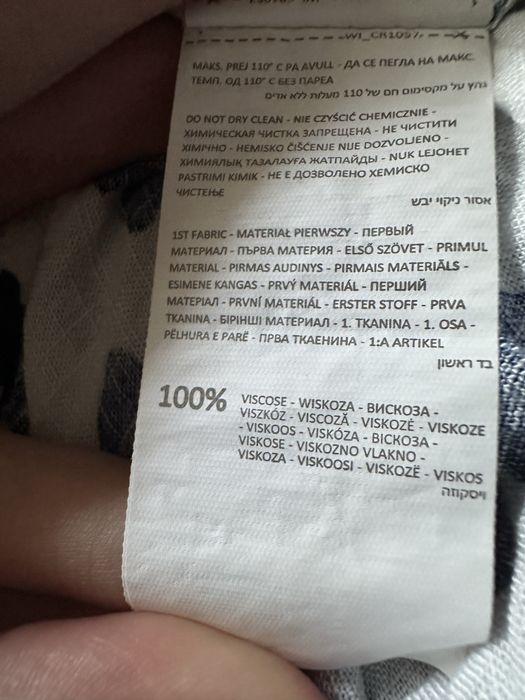 літній комбінезон