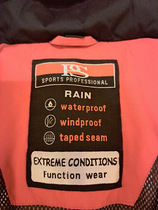 Куртка курточка вітровка на 6-7 років