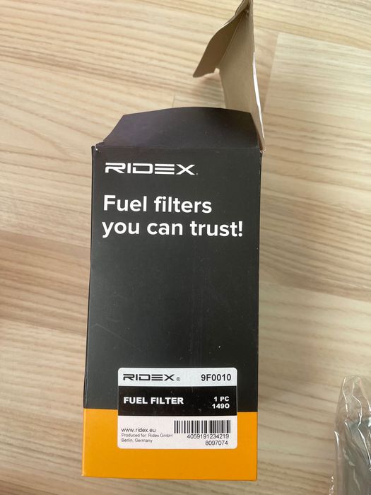 Паливний  фільтр Фольксваген