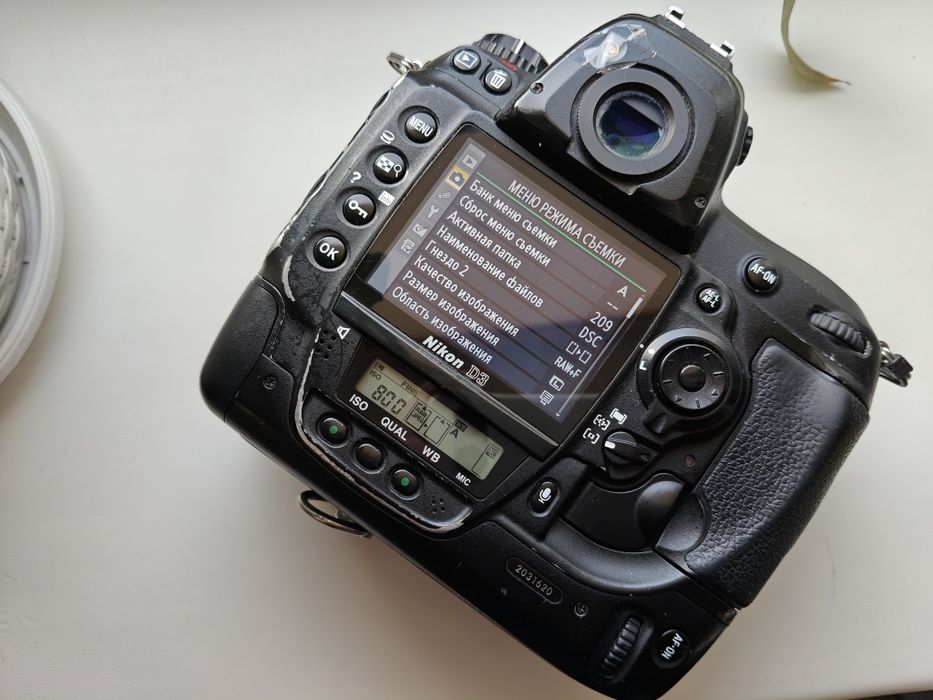 Фотоапарат Nikon D3