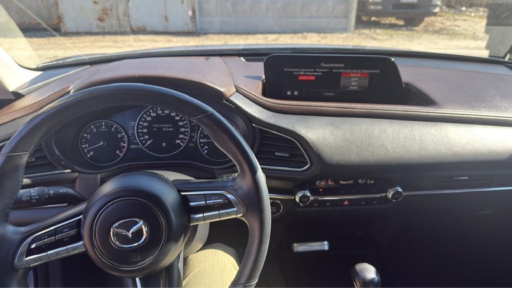 Mazda CX30 Executive 2WD 6AT