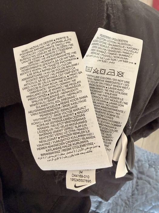 Брюки Nike SD чоловічі