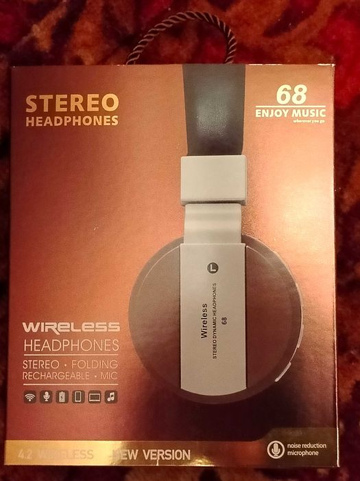 Бездротові навушники JBL Wireless Super Bass bluetooth v68 коричневі