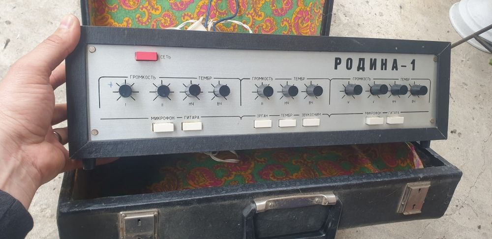 Підсилювач звуку Родина -1