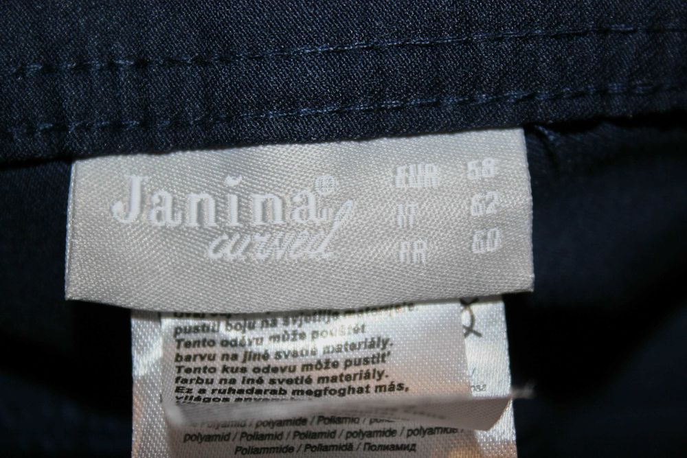 Продам штаны брюки большого размера Janina 58 р