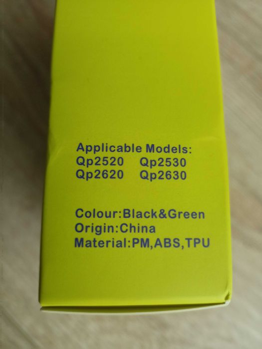 Regulowana Nasadka Philips OneBlade QP2520 QP2630.