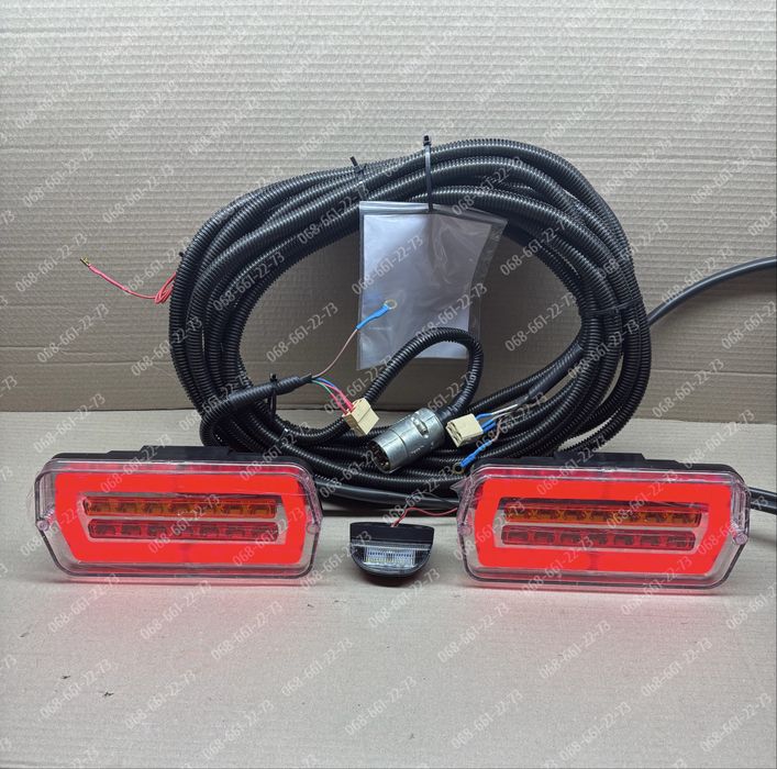 Електропроводка на прицеп з фонарями ліхтарями задніми діодними LED