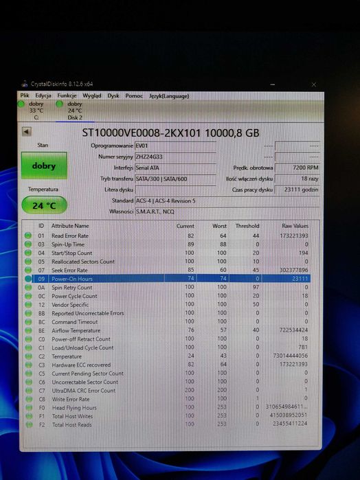 Dysk HDD Seagate SkyHawk AI 10TB SATA (2)