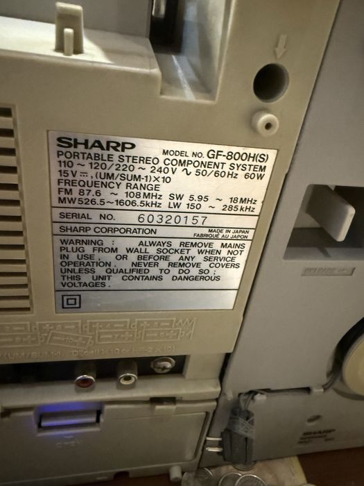 SHARP GF - 800 магнитафон.