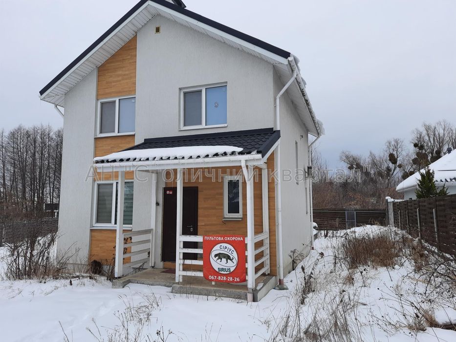 Оренда будинок Білогородка Шевченкове КМ Зелений Бульвар