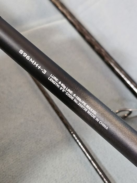 Shimano Hard Rocker Xtune S96MH. Avid, St.croix, Breaden, Loomis