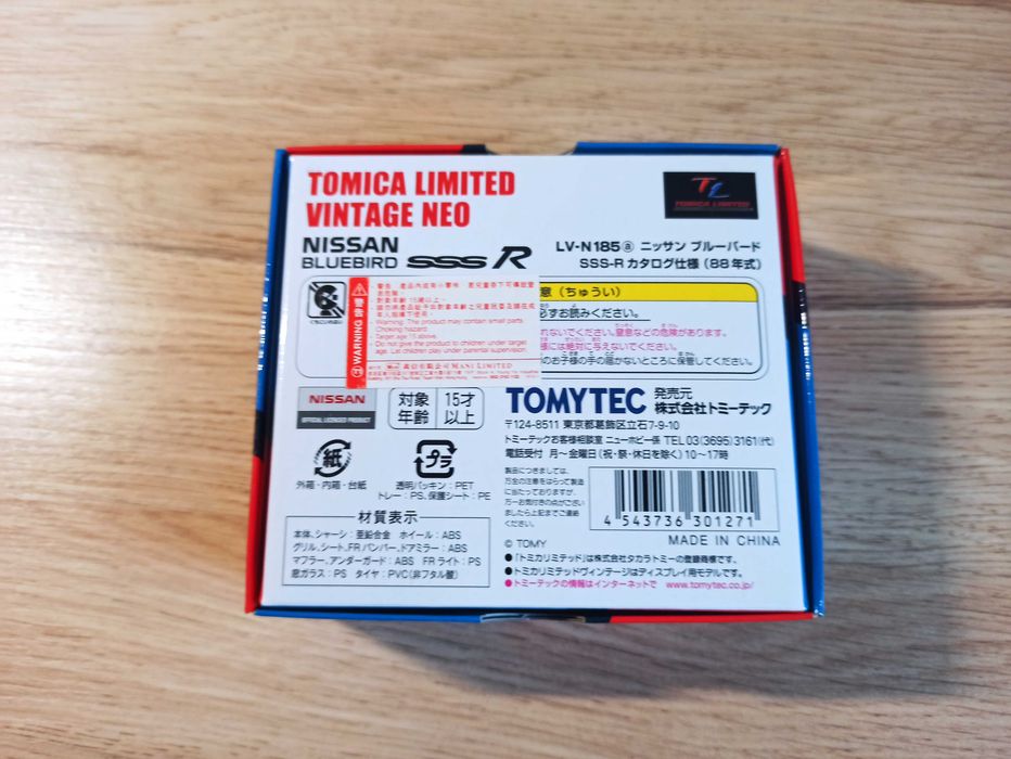 Nissan bluebird 1:64 TOMICA