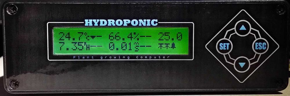 HYDROPONIKA - kompletny komputer do uprawy roślin