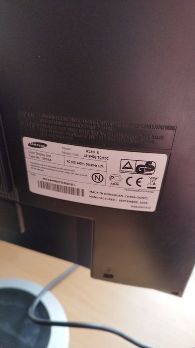 Монітор Samsung робочий