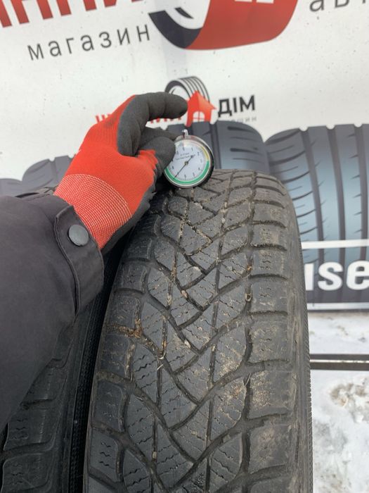 Шини 155/80 R13 пара Zeta 7мм зима, 2022р