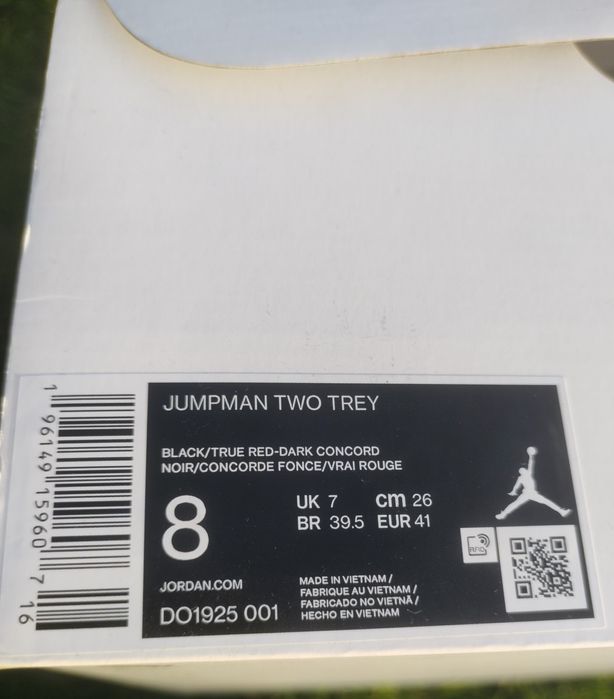 Nike Jordan jumpman two trey