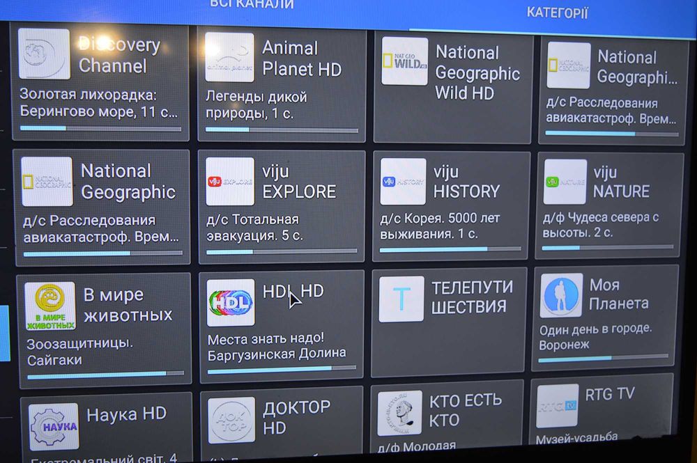 Tanix TX1 настроенная Смарт тв бокс tv box приставка