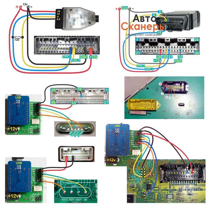 Программатор Stool v1.75 (Ключ, Denso адаптер, CAN FD) +NEW