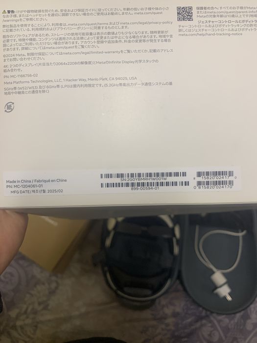 Meta quest 3 512gb + bobovr s3 Pro v2.0