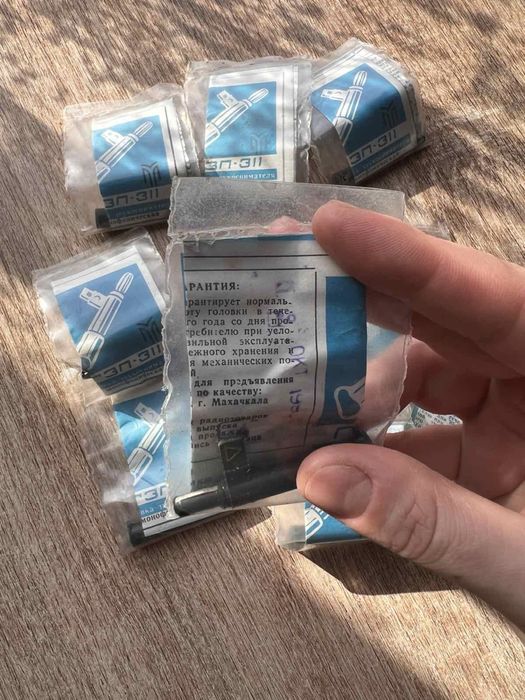 Головка звукоснимателя ГЗП 311 моно для проигрывателя