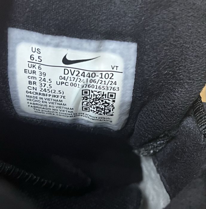 Кроссовки Nike Lunar Roam