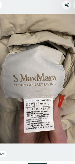 Пуховик S Max Mara
