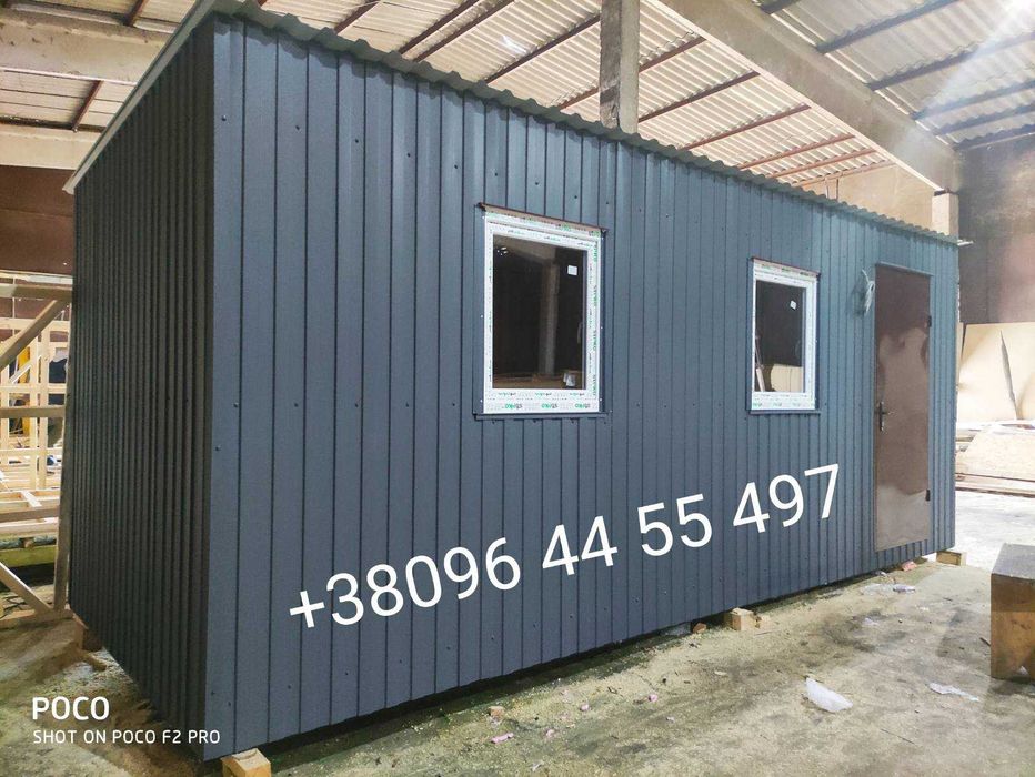 БЫТОВКИ/ПОБУТІВКИ для дачі! Прорабска, вагончик, хозблок, дача!