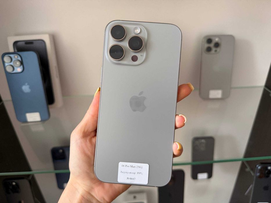 iPhone 16 Pro Max 256 Gb Neverlock / Магазин + Гарантія