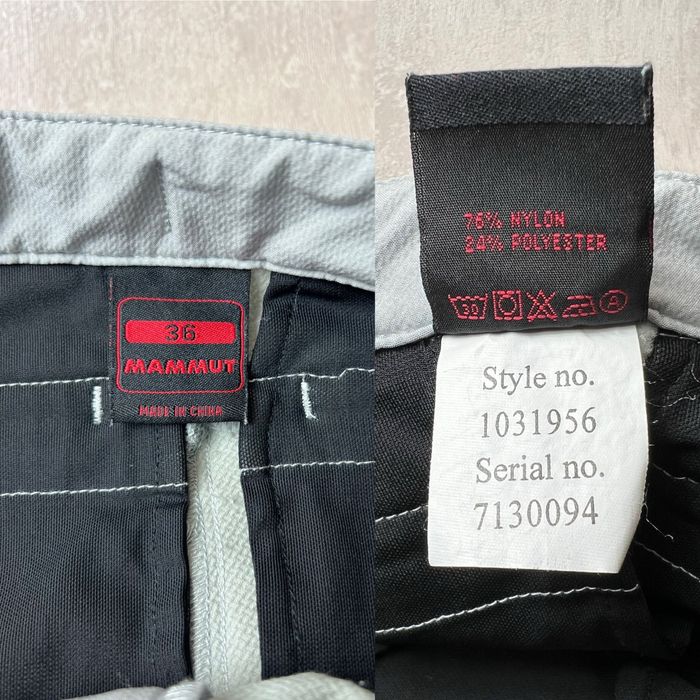 Трекінгові штани Mammut