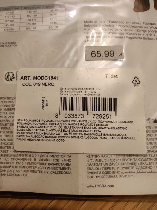 Nowe rajstopy Calzedonia(M-L).