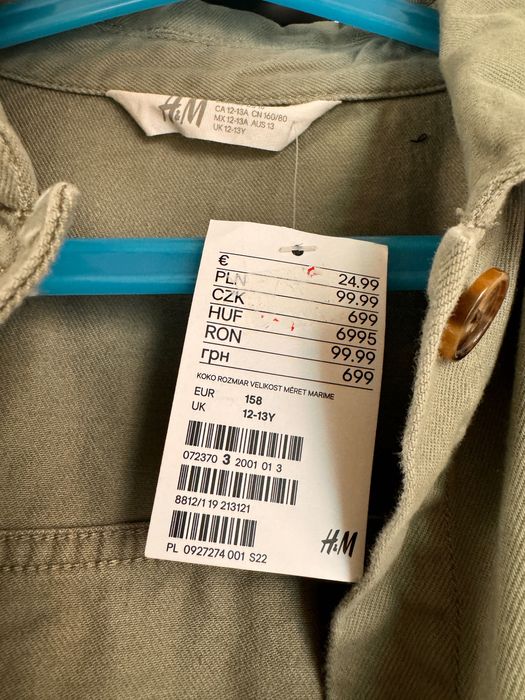 Жакет сорочка HM