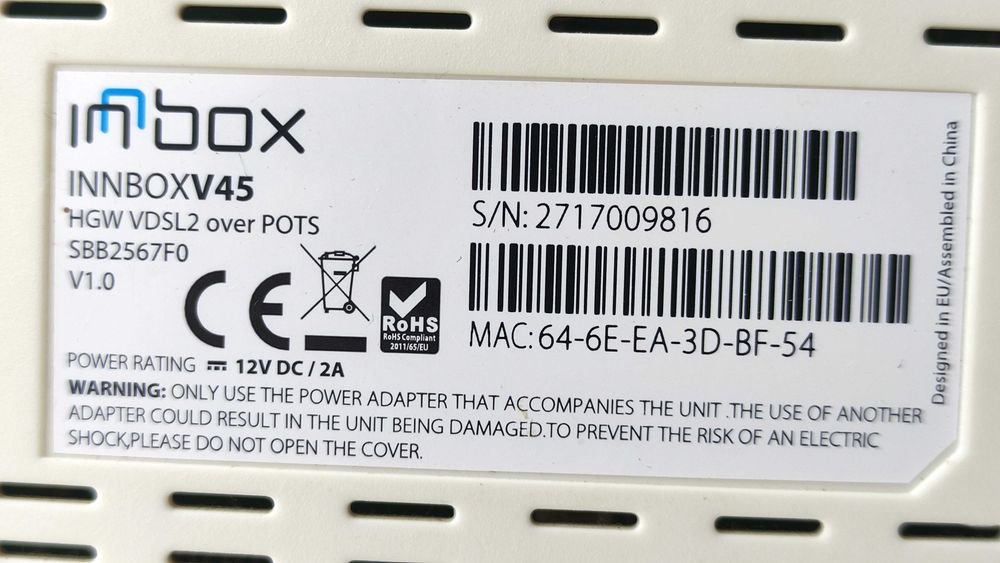Модем Innbox V45 VDSL2 Home Gateway
